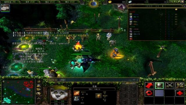 BLG分享昨日赛后返图：继续向前迈进吧！