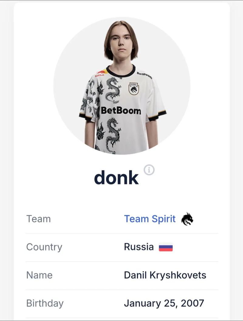 英雄联盟比分：2020LPL夏季总决赛，TES 3：2 击败JDG，LPL新王登基！